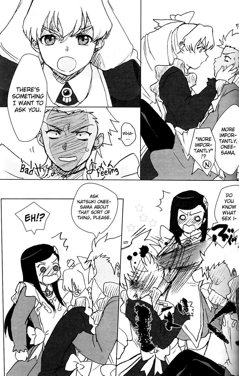 A Lily Kisses a Rose page 4 full