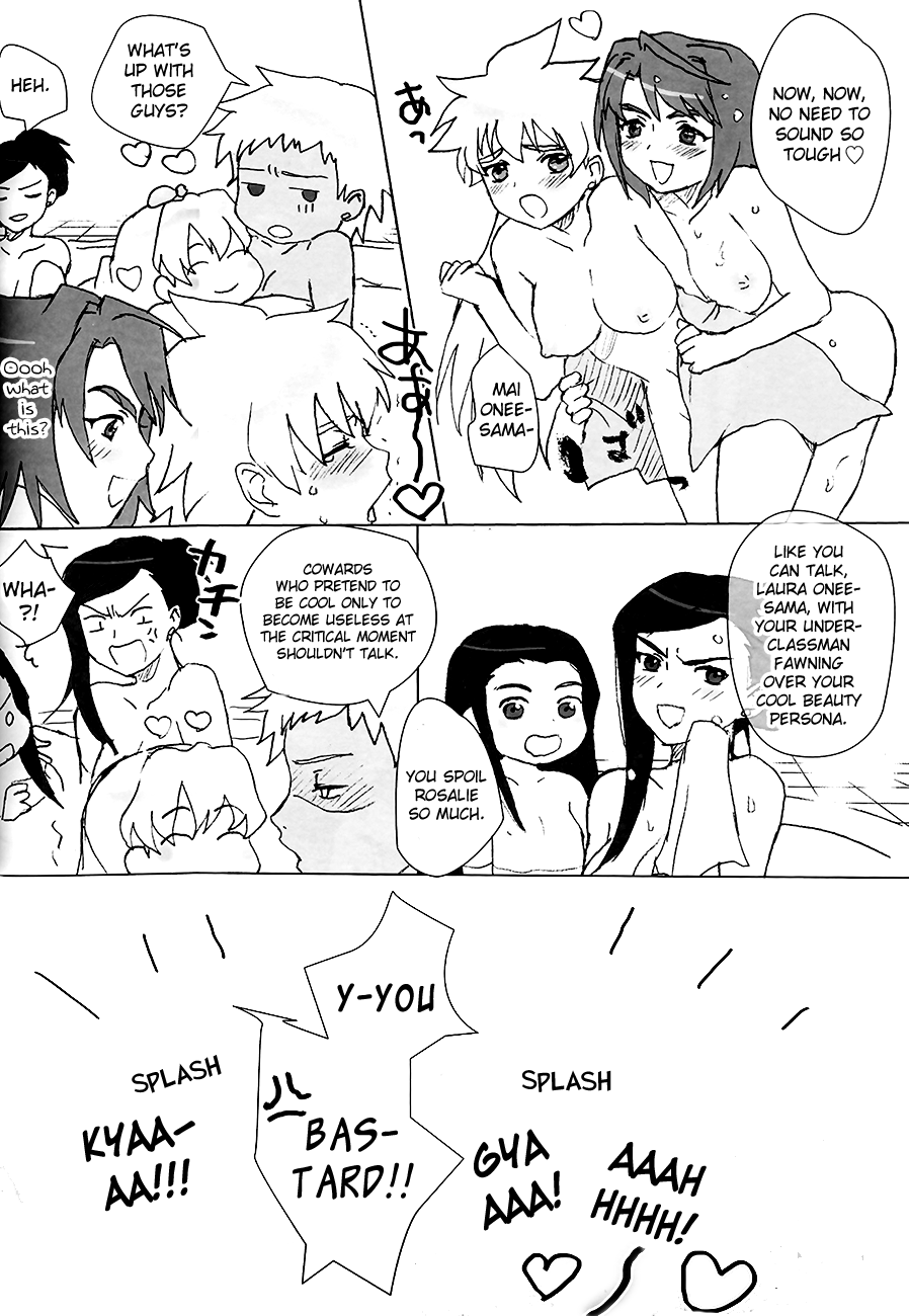 A Lily Kisses a Rose page 7 full