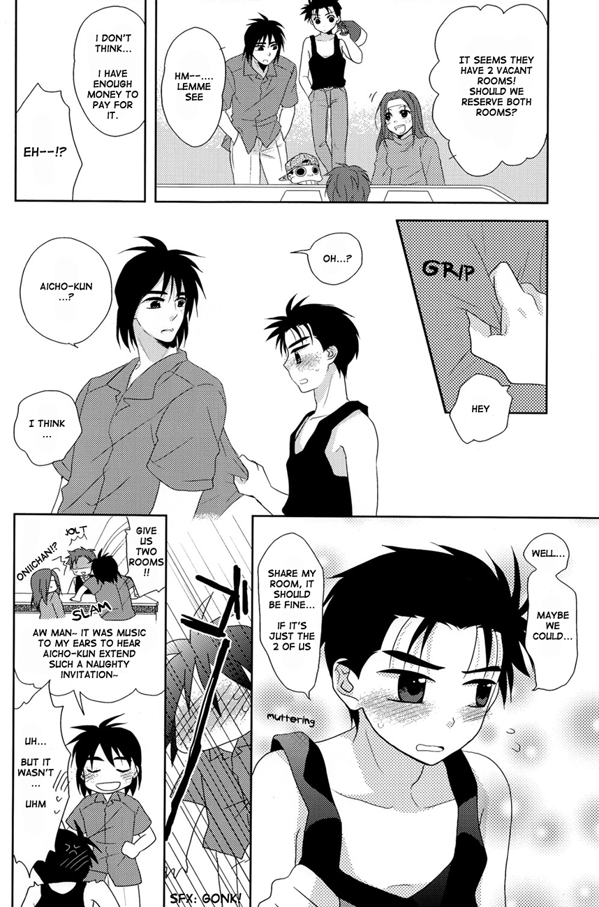 Mogu Mogu Chu Chu page 6 full