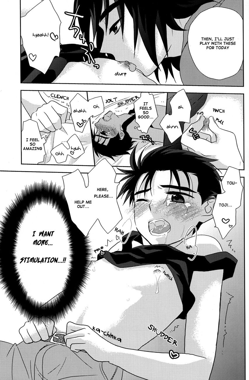 Mogu Mogu Chu Chu page 9 full