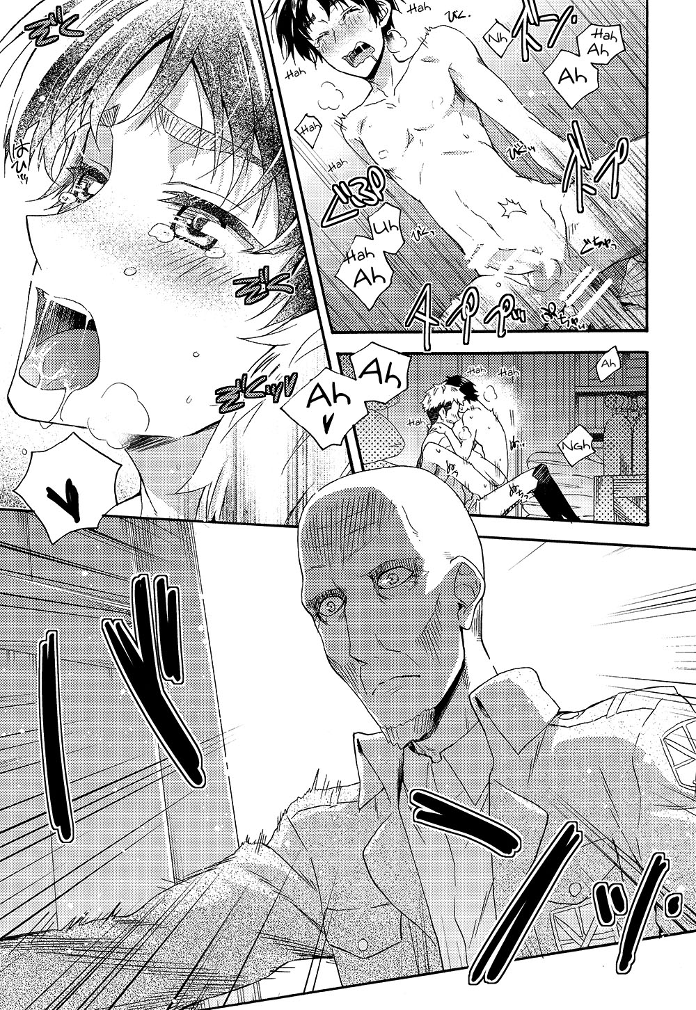 Ore-tachi Tsukiattemasun. - Kouhen - Jou page 6 full