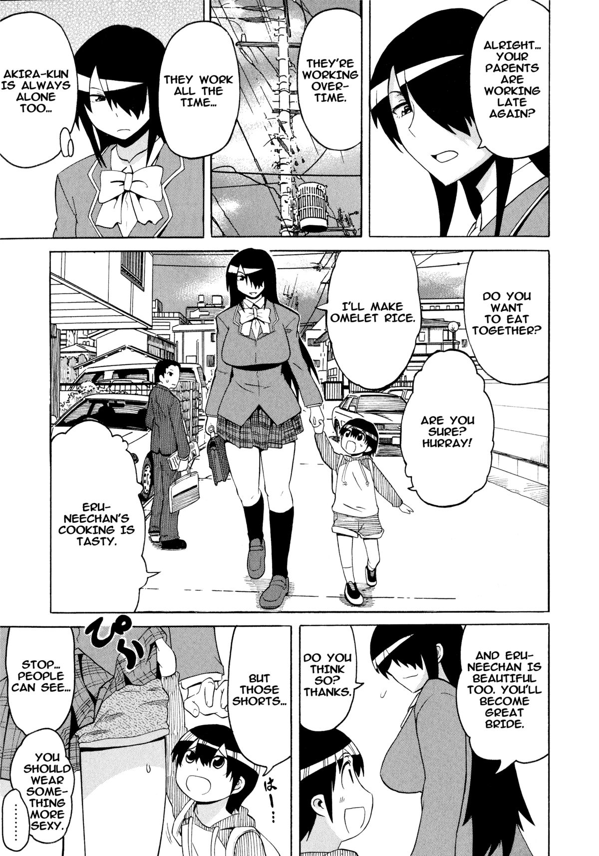 High and Low page 3 full