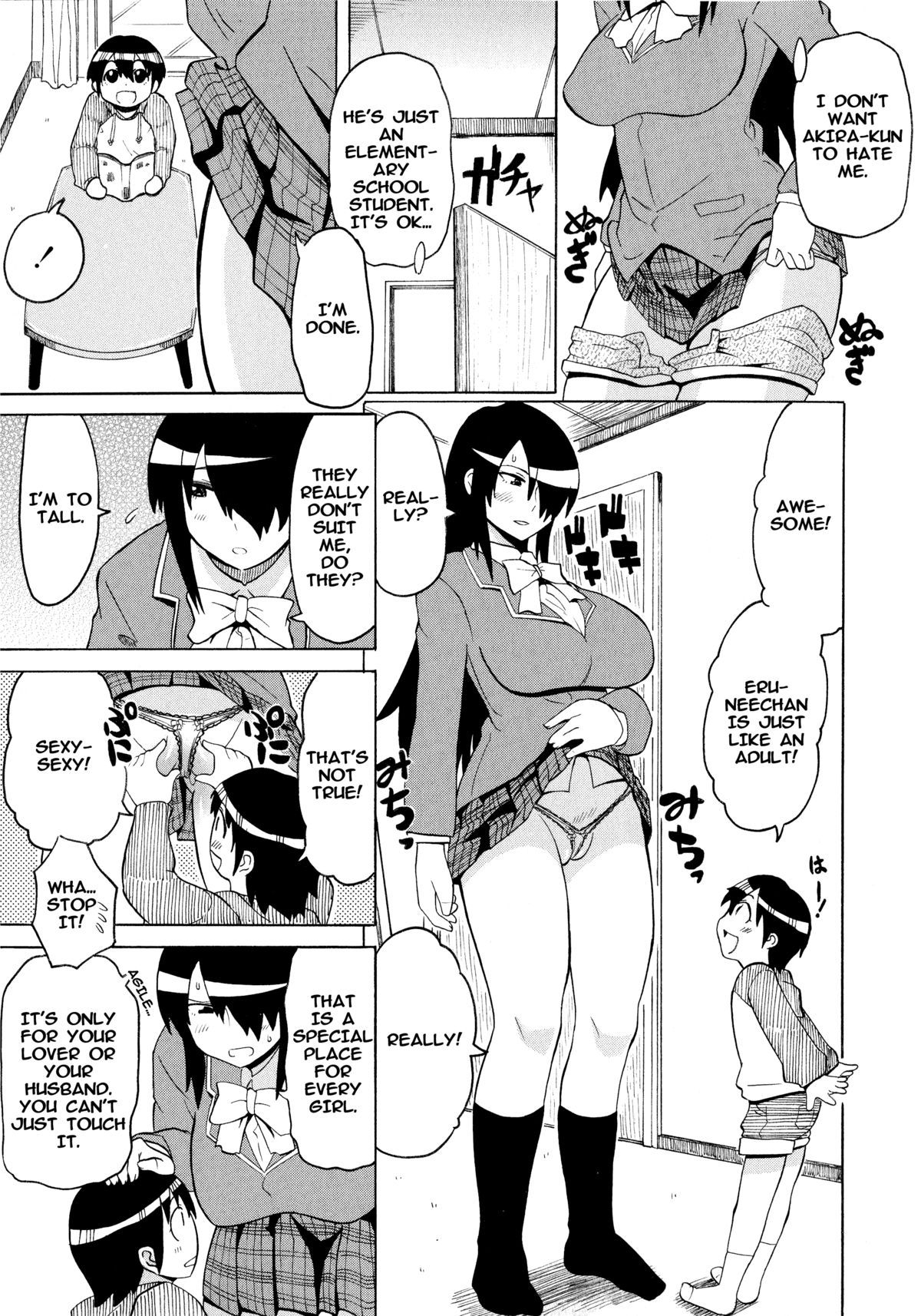 High and Low page 5 full