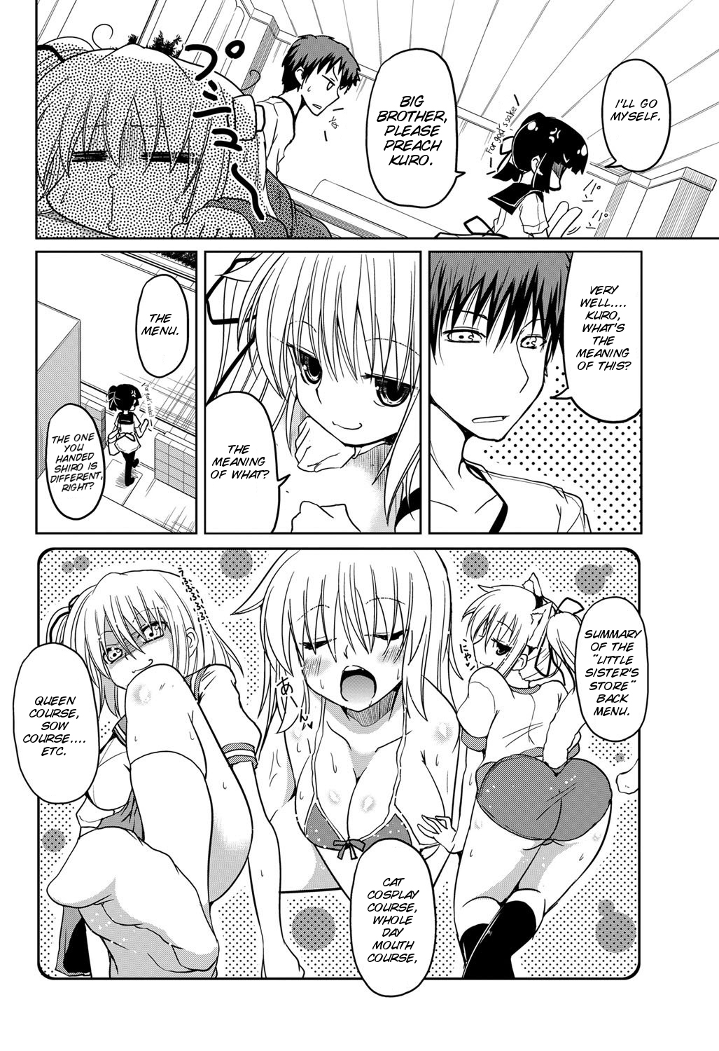 Shiro Kuro Lover 02 page 4 full