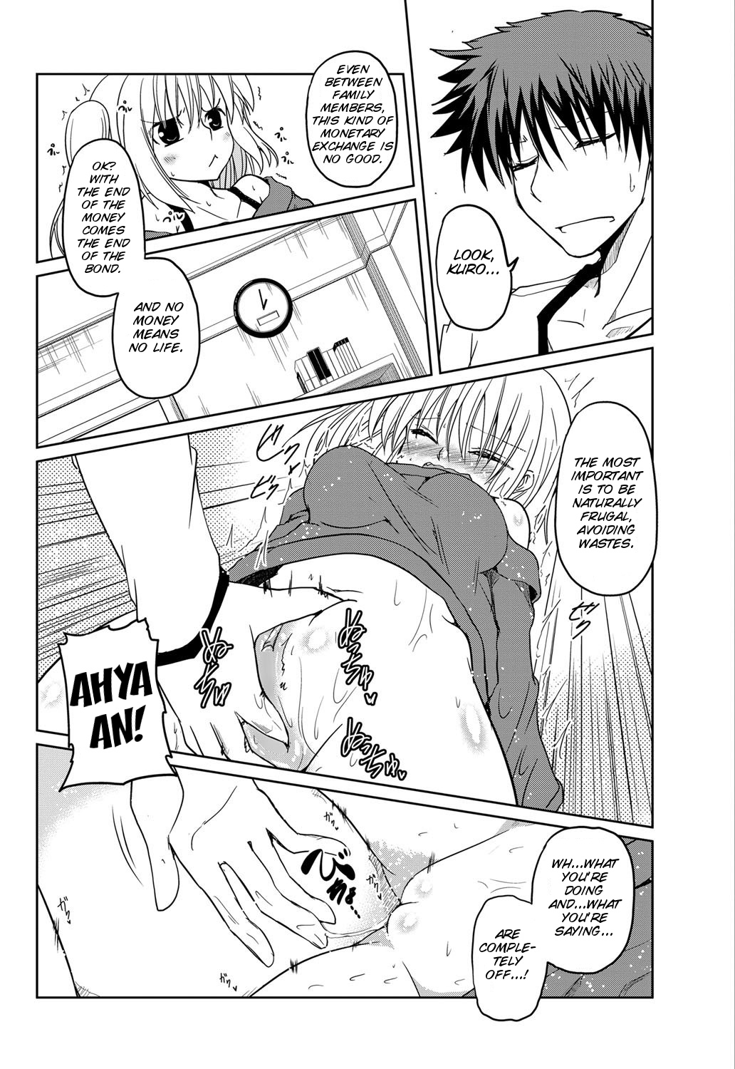 Shiro Kuro Lover 02 page 6 full