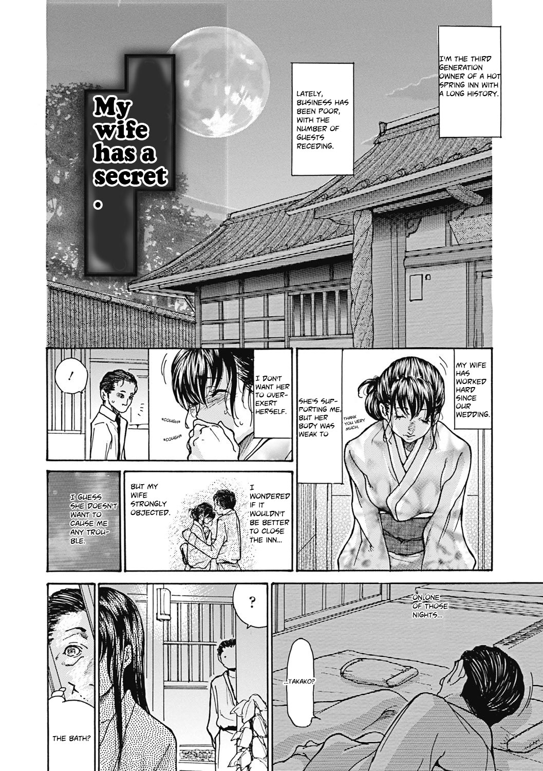 Hitozuma wo Mawasu 8-tsu no Houhou Ch. 6 page 2 full