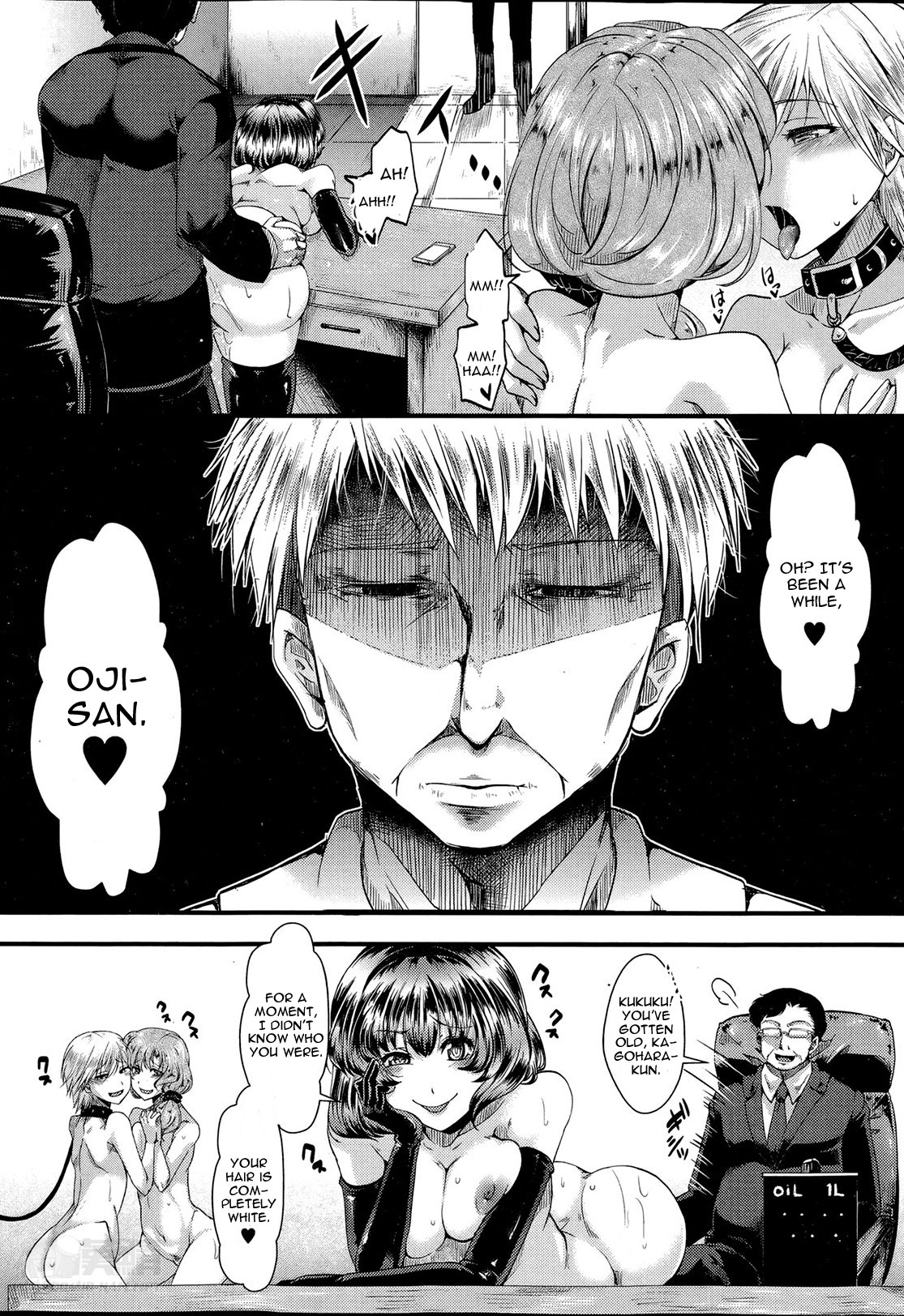 Guuzou Houkai -Gyaku- | Idol Decay -Tyranny- page 7 full