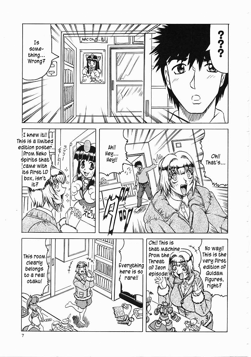 Japanese♥Like Ch.1-5 page 8 full