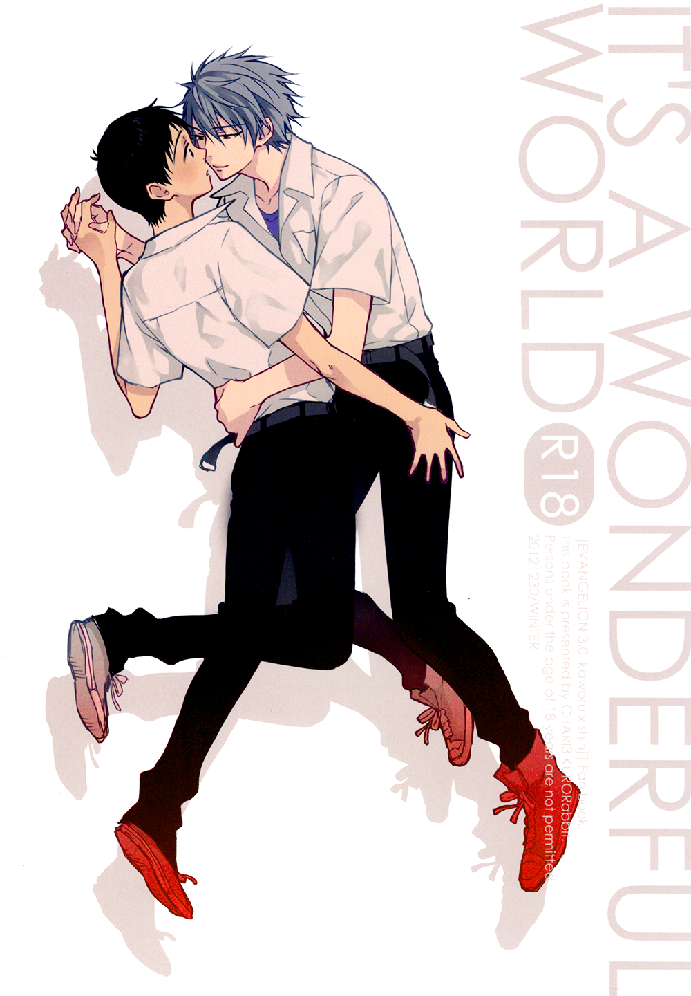 It’s a Wonderful World page 1 full