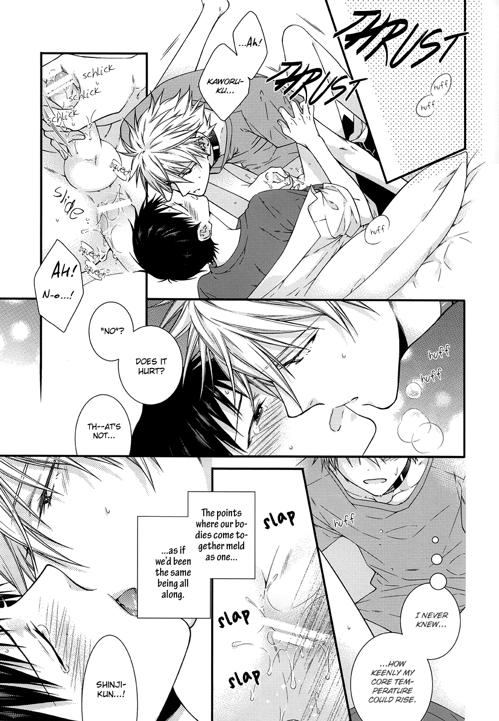 It’s a Wonderful World page 6 full