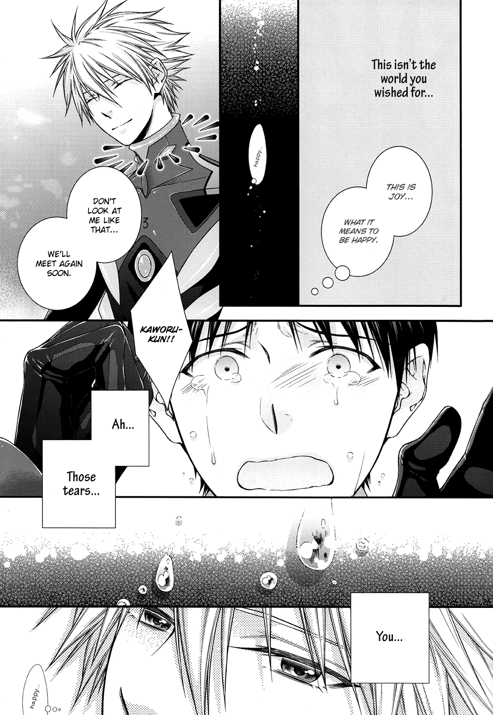 It’s a Wonderful World page 8 full