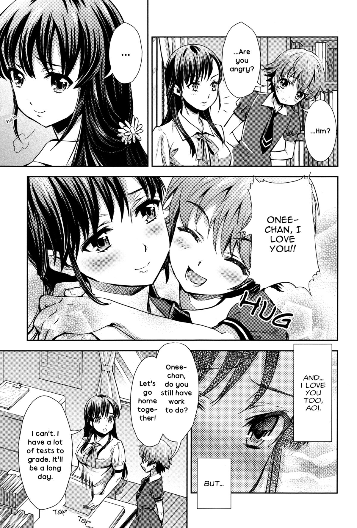 Tsuki to Himawari | Moon And Sunflower page 3 full