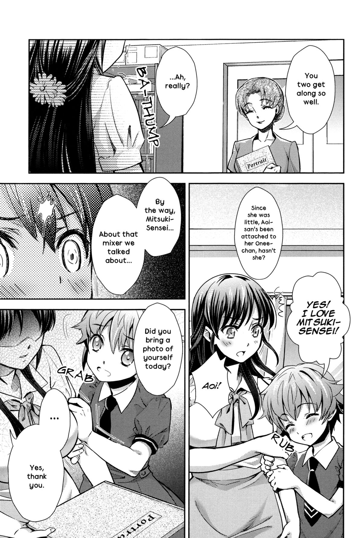 Tsuki to Himawari | Moon And Sunflower page 5 full