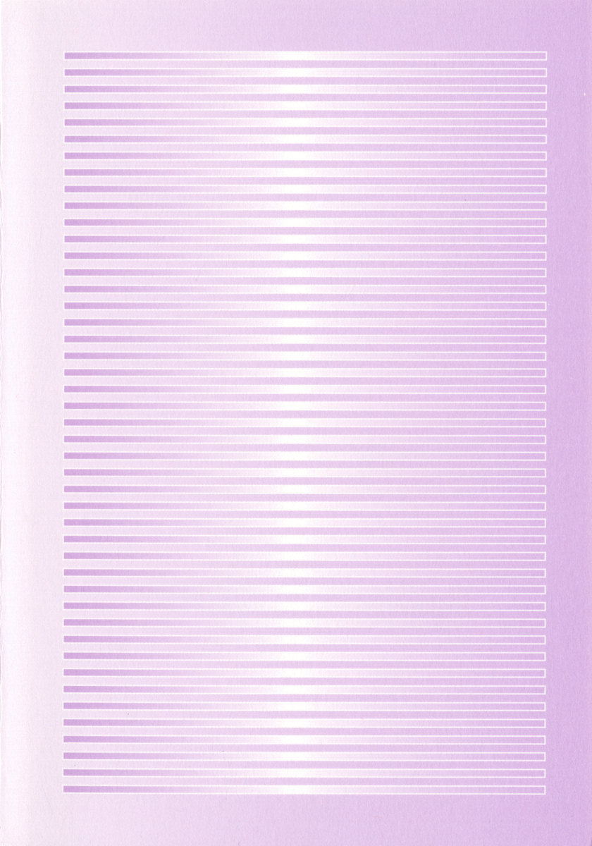 Onee-chan ni wa Sakarae nai page 10 full