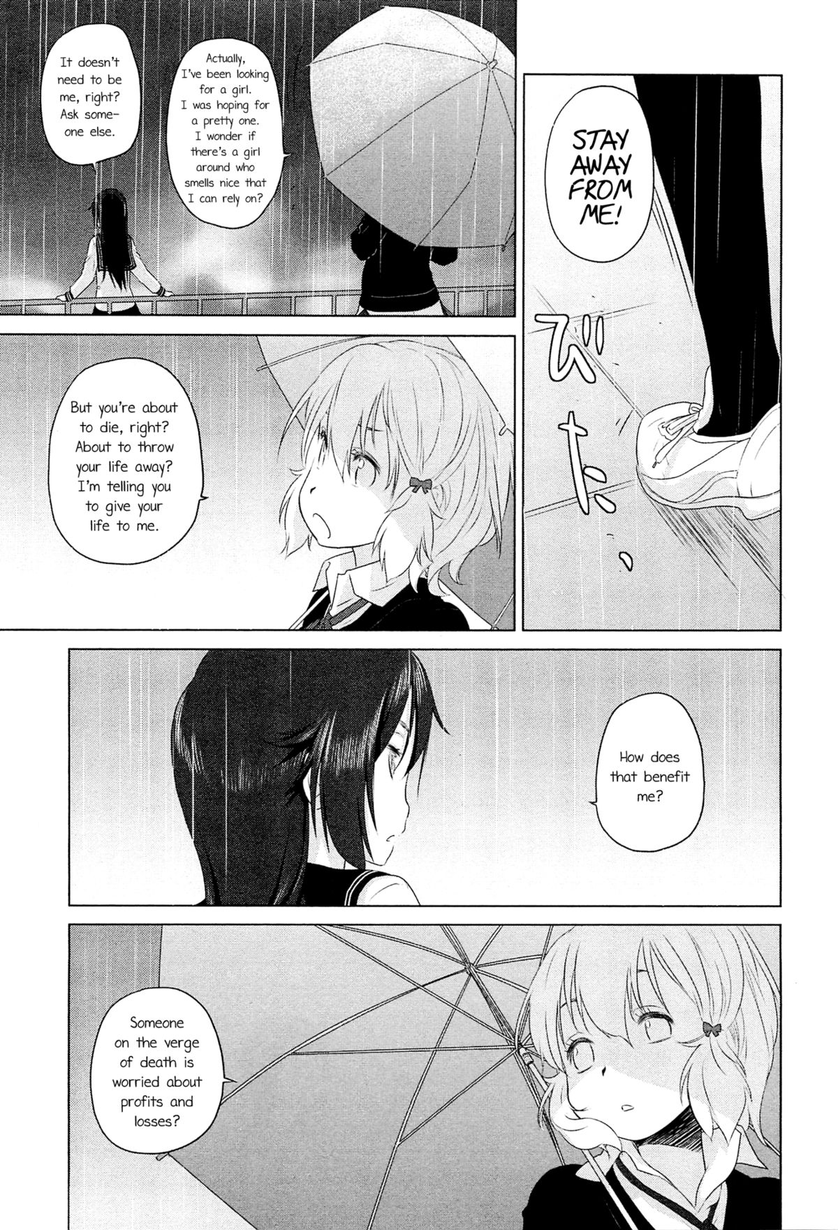 persona KAREN page 7 full