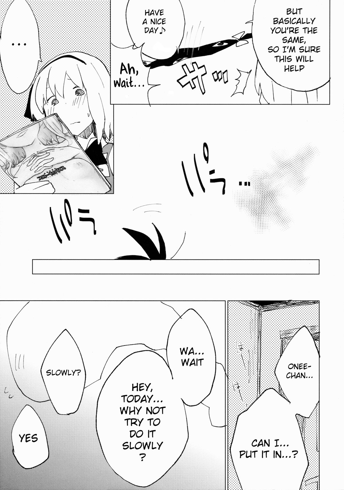 Myon Shota 2 -Yukkuri H hen- page 6 full