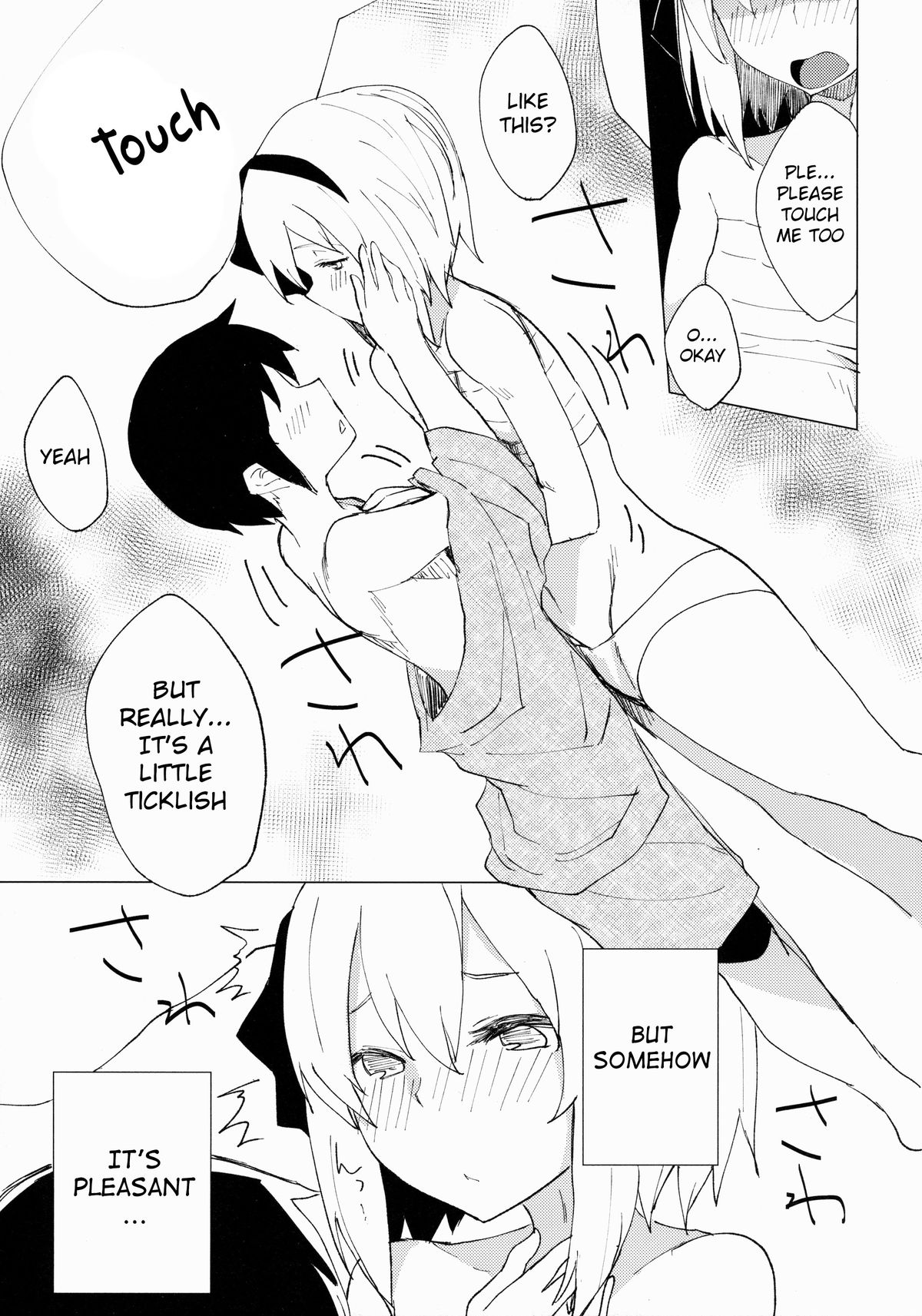Myon Shota 2 -Yukkuri H hen- page 8 full