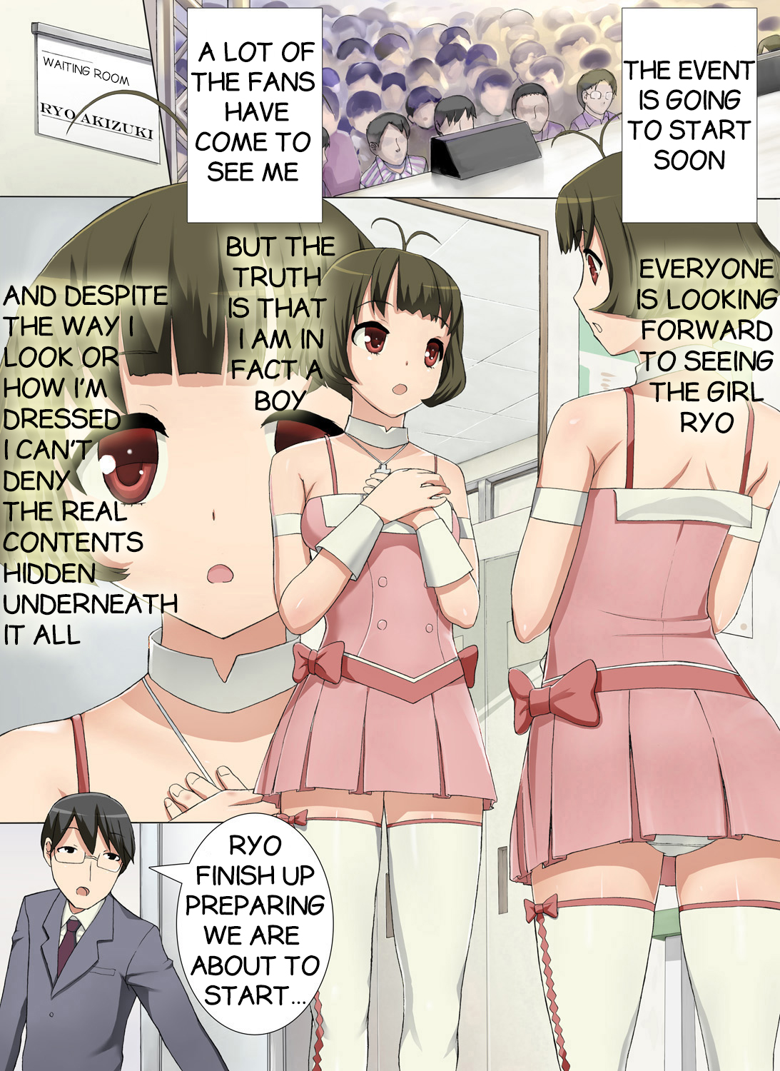 Ryo Chinko Naino | Ryo Has No Peen page 3 full