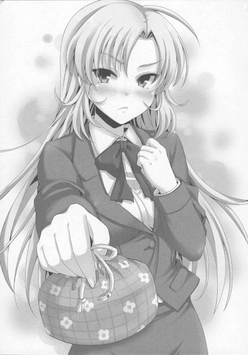 Moshi Tsundere Ojou-sama ga Wagasha no Shachou ni Nattara page 10 full