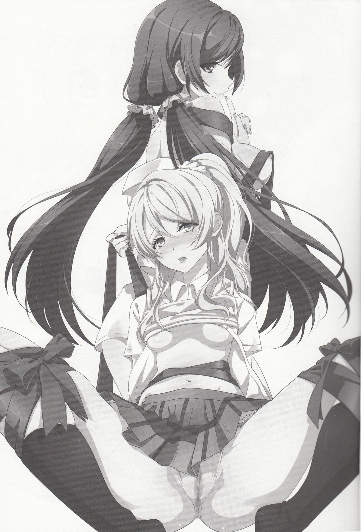 Spiritual Romance page 2 full