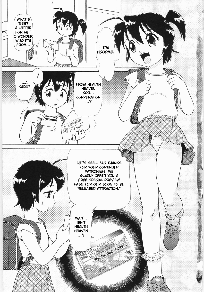 Chimi Anal Ch. 0-4 page 5 full