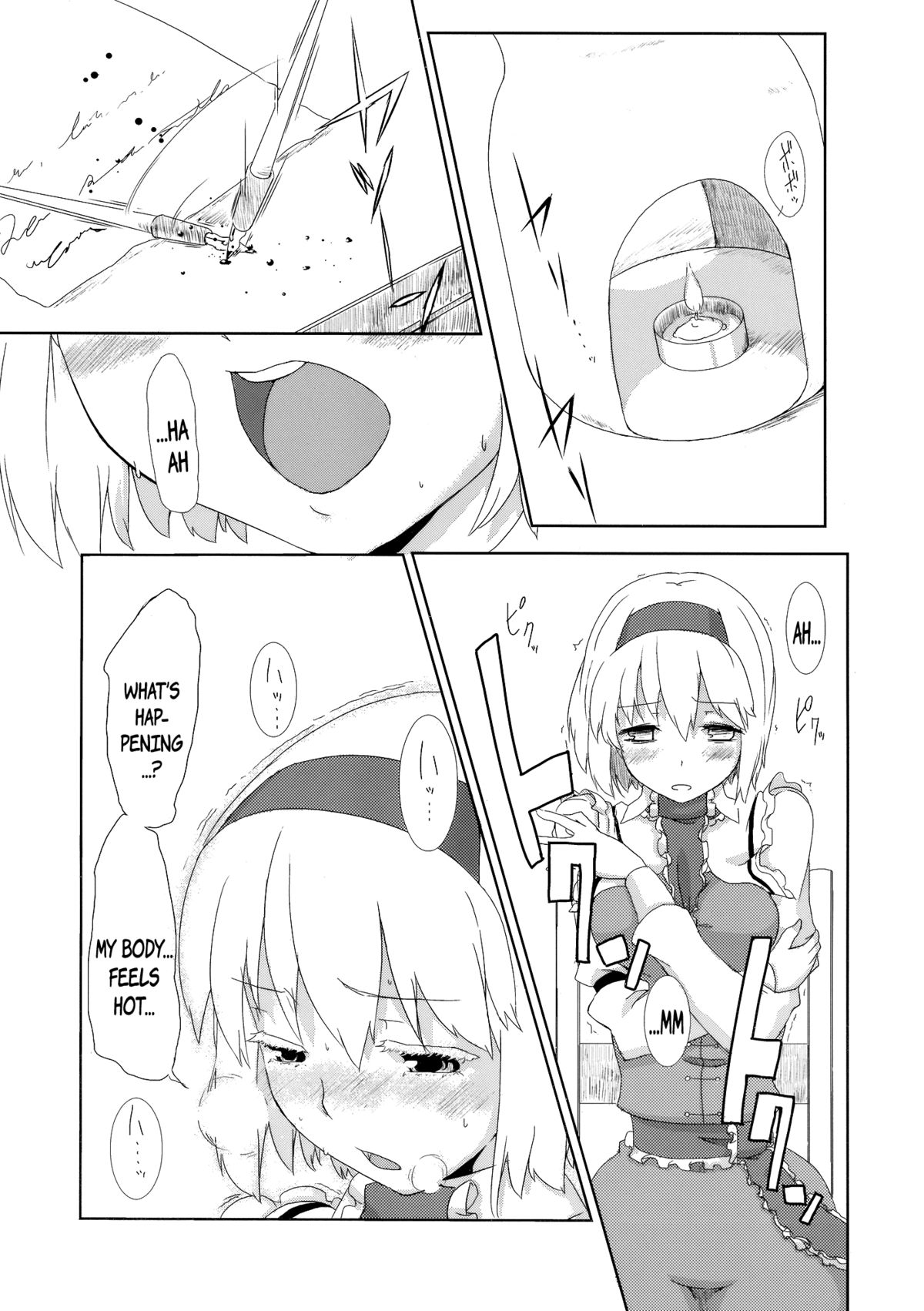 sweet aroma page 8 full