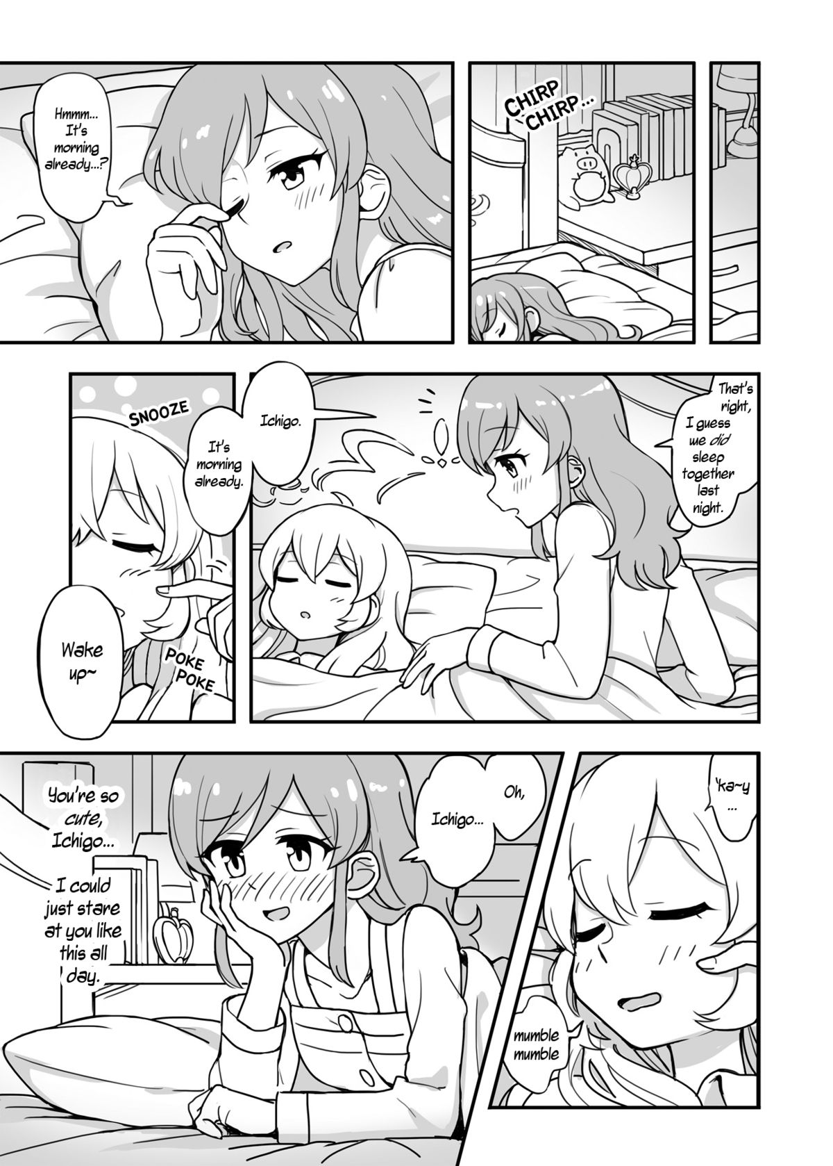 Aru Asa no IchiAo-chan. page 4 full