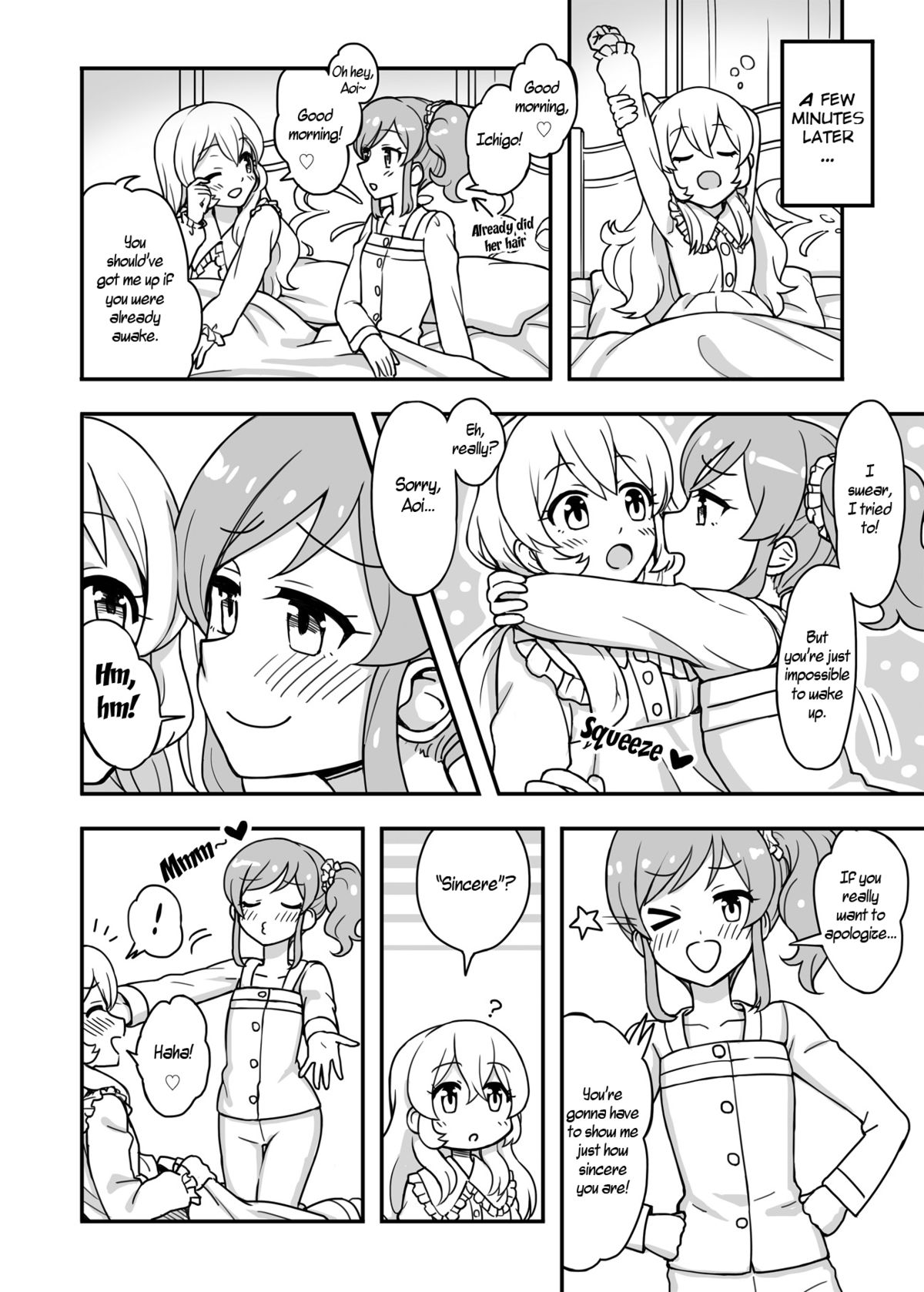 Aru Asa no IchiAo-chan. page 5 full