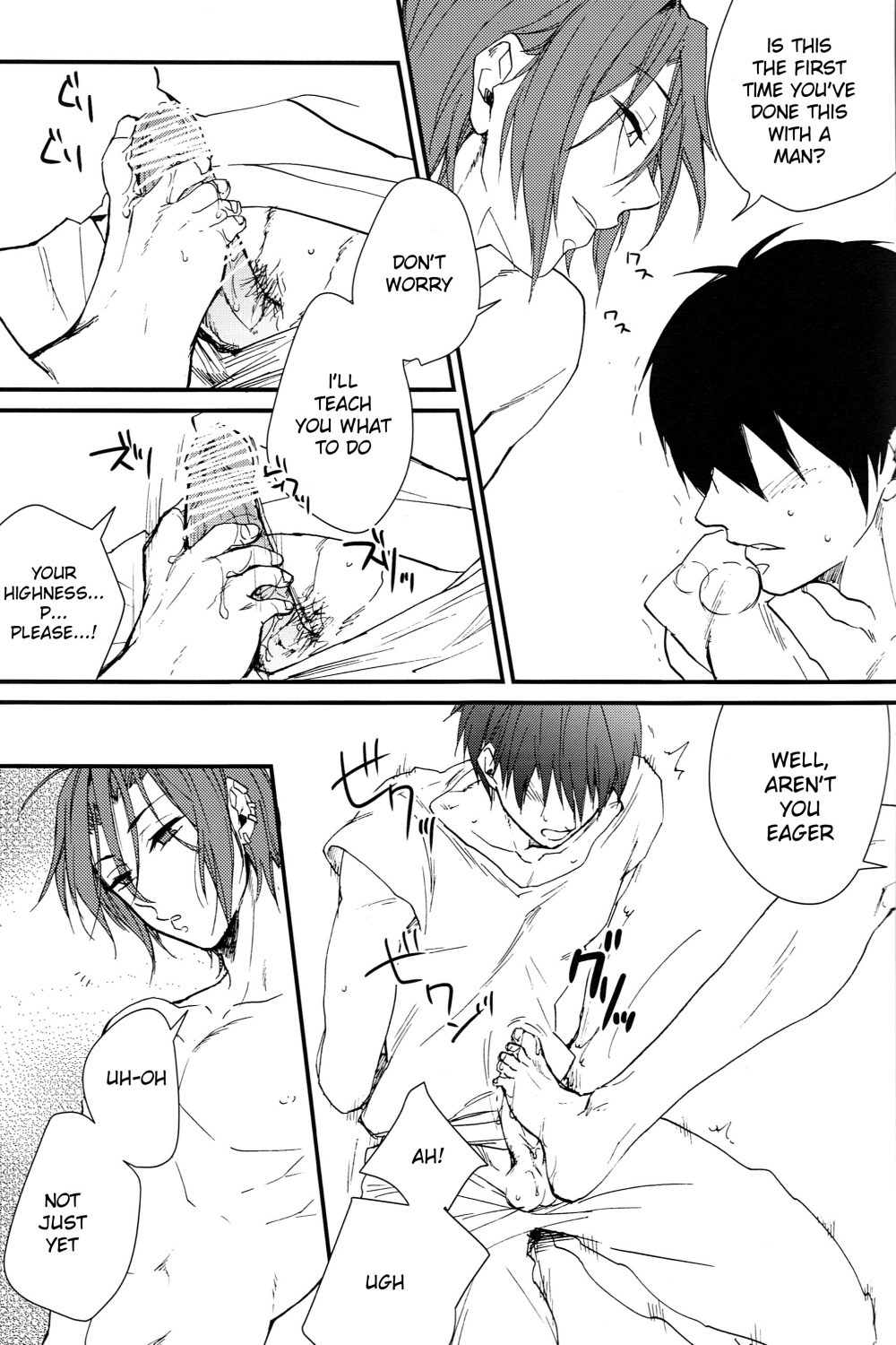 ARABIAN SEX NIGHT page 8 full