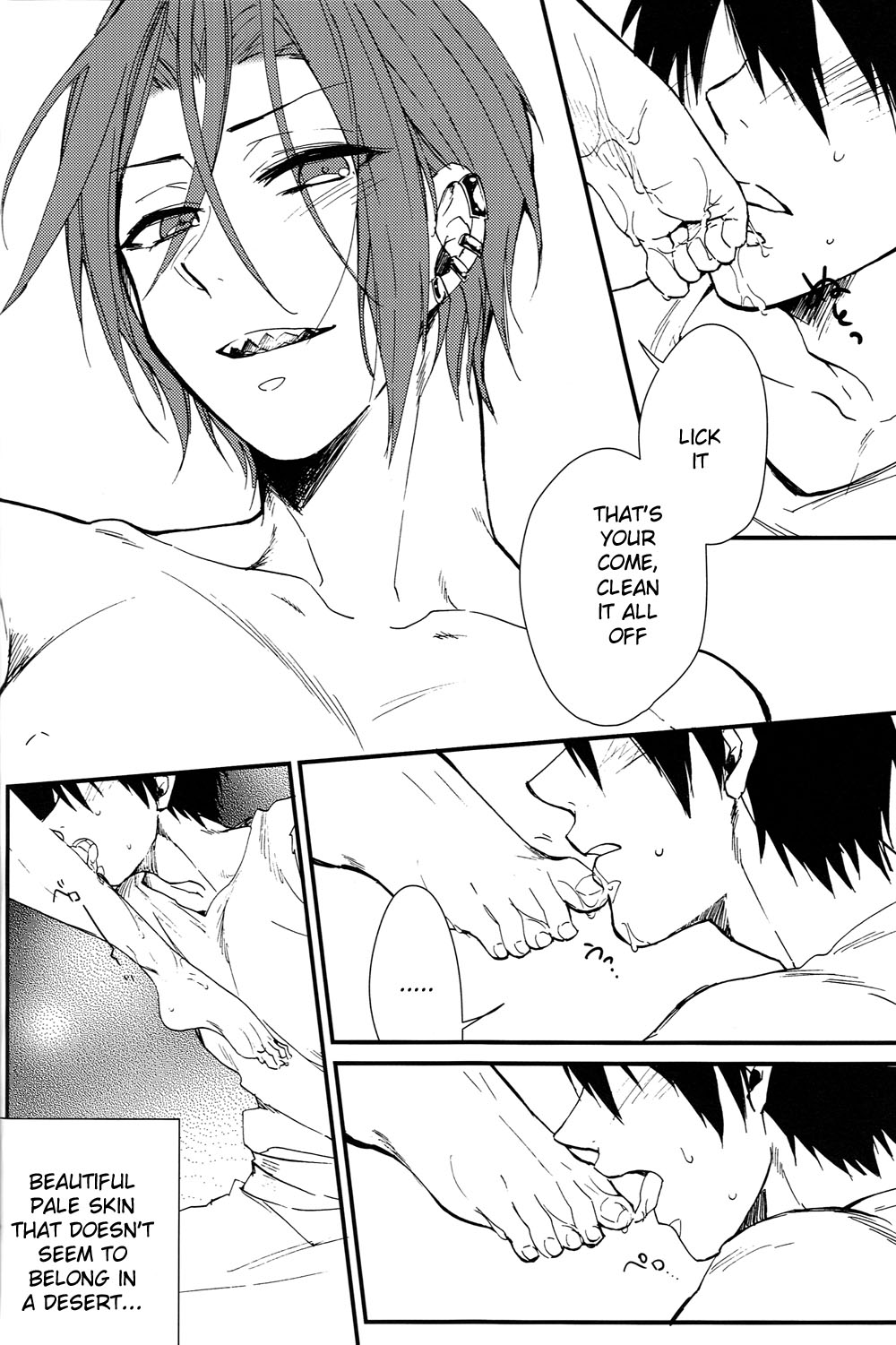 ARABIAN SEX NIGHT page 9 full