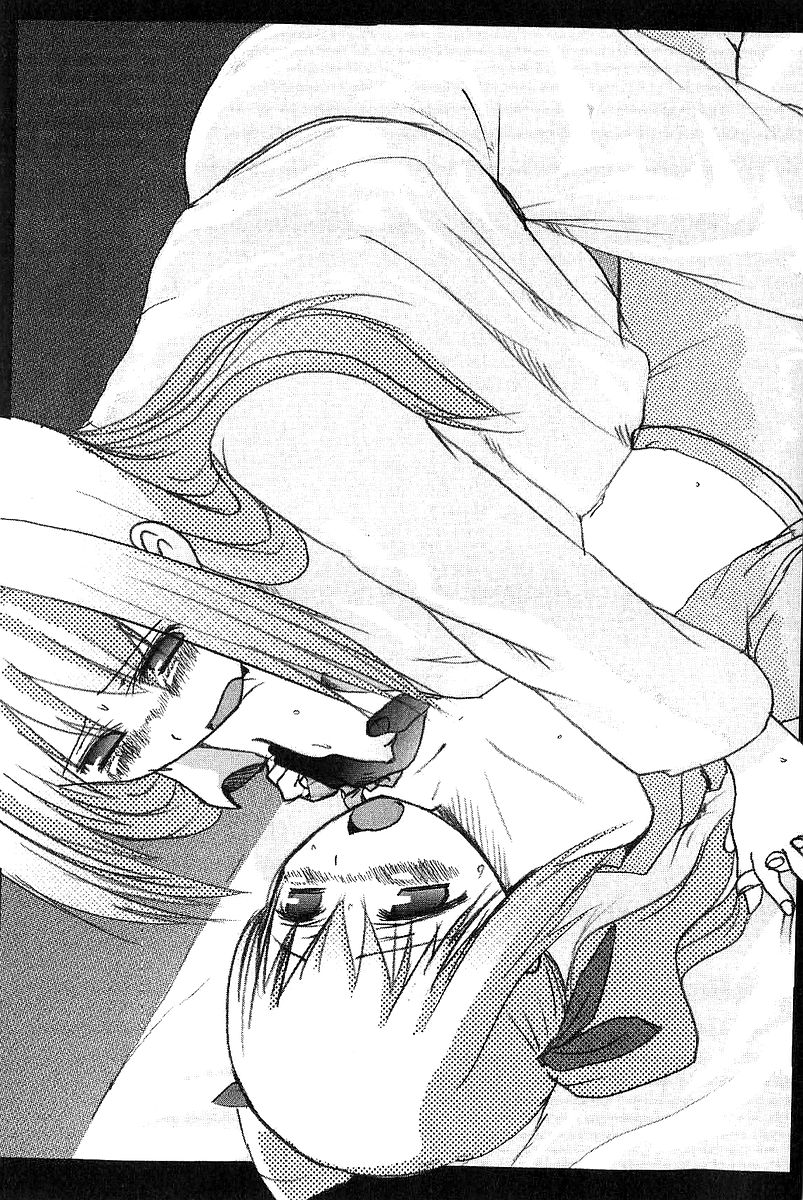 Magical Witch Sisters page 3 full