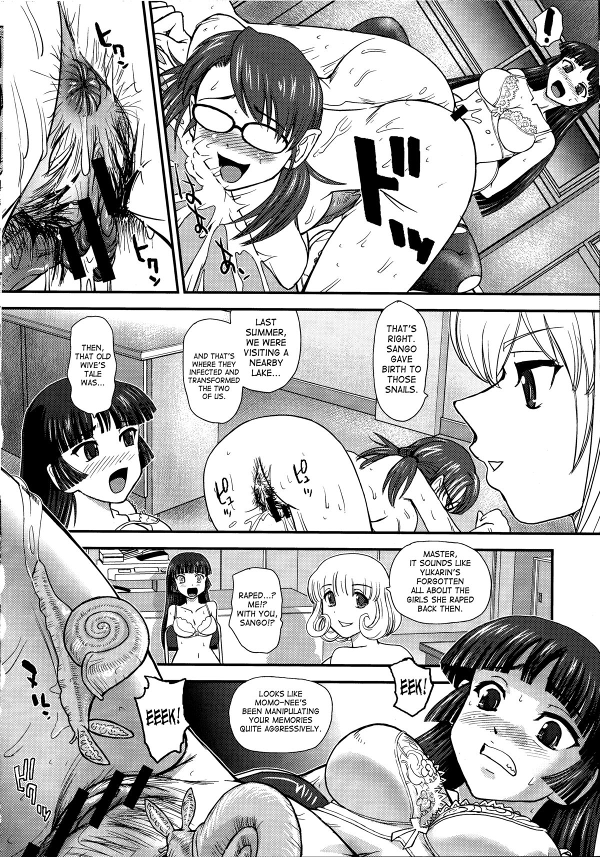 DR:II Ep.3 Hermes no Kodomo-tachi page 9 full