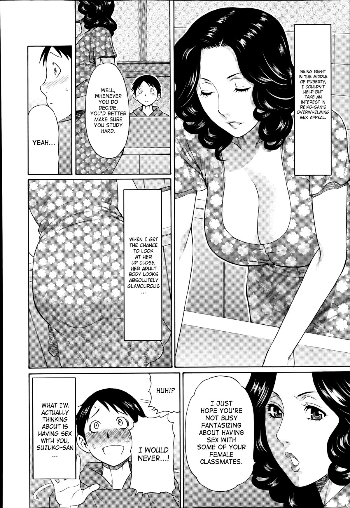 Maboroshi no Michigusa page 4 full