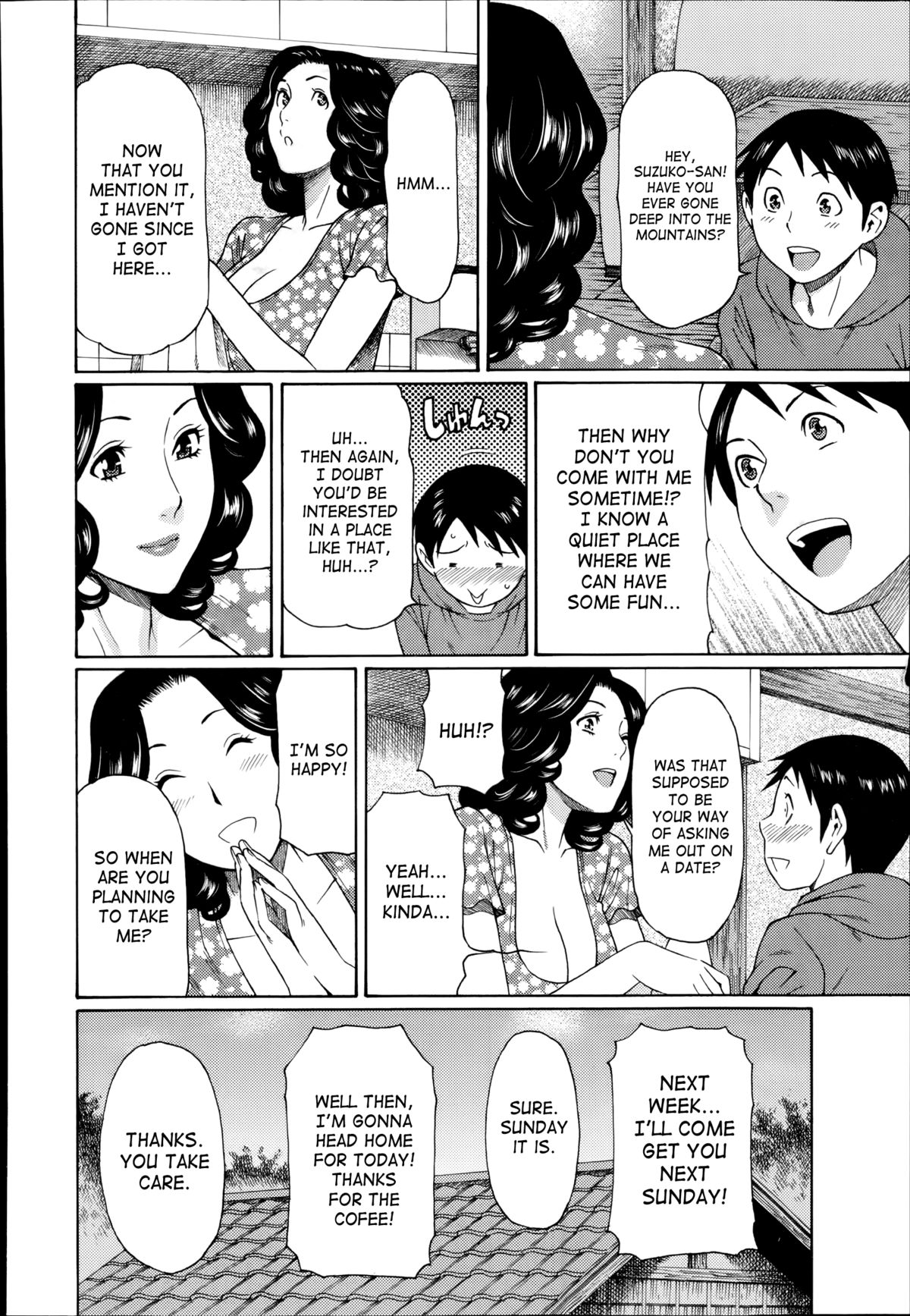 Maboroshi no Michigusa page 6 full