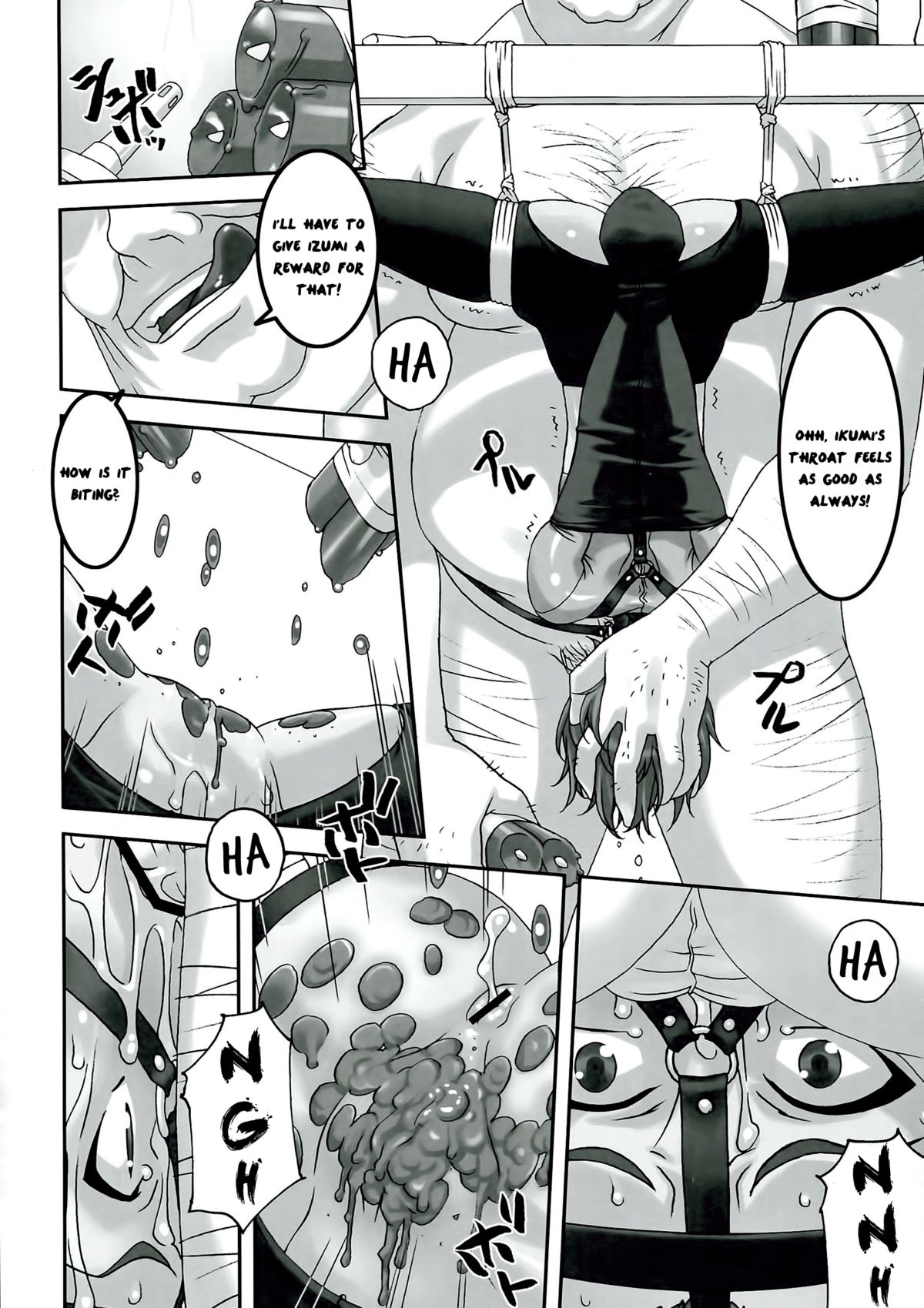 Sensei ga Konna ni Do Hentai nan datte koto wo Touzen Minna wa Shiranai page 4 full