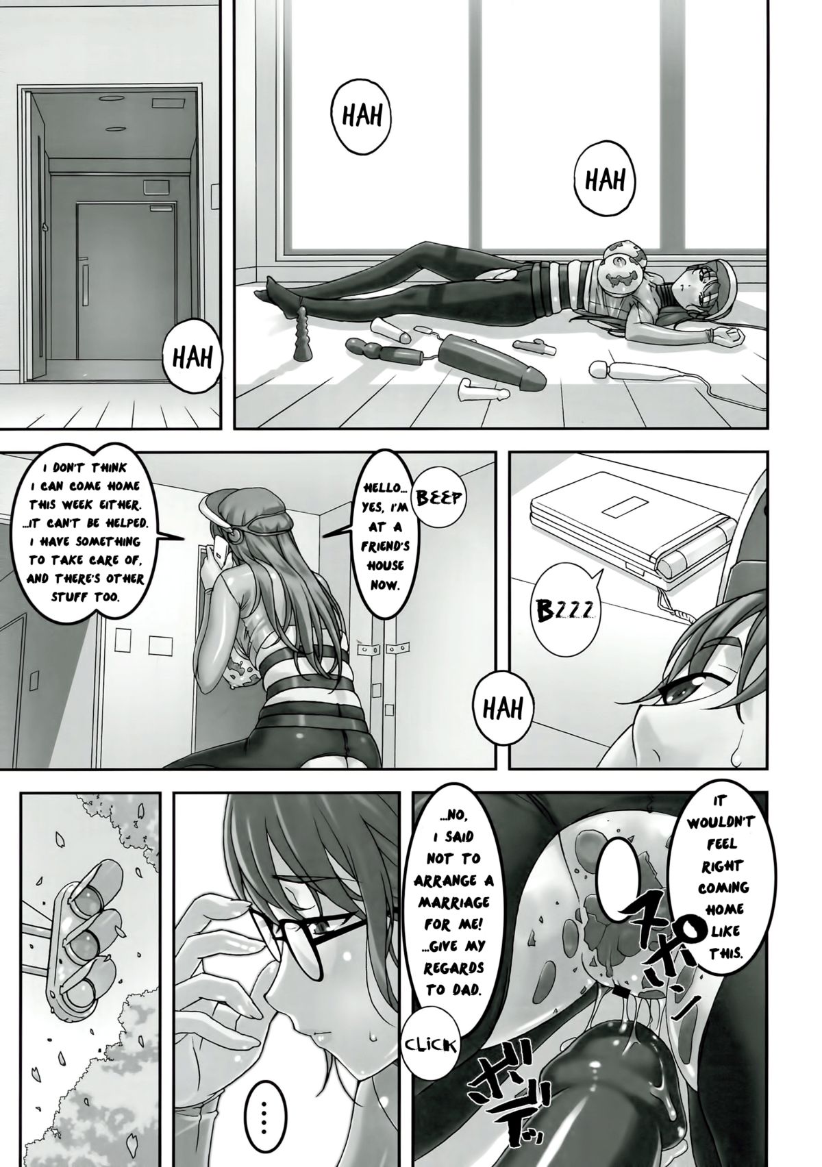 Sensei ga Konna ni Do Hentai nan datte koto wo Touzen Minna wa Shiranai page 7 full