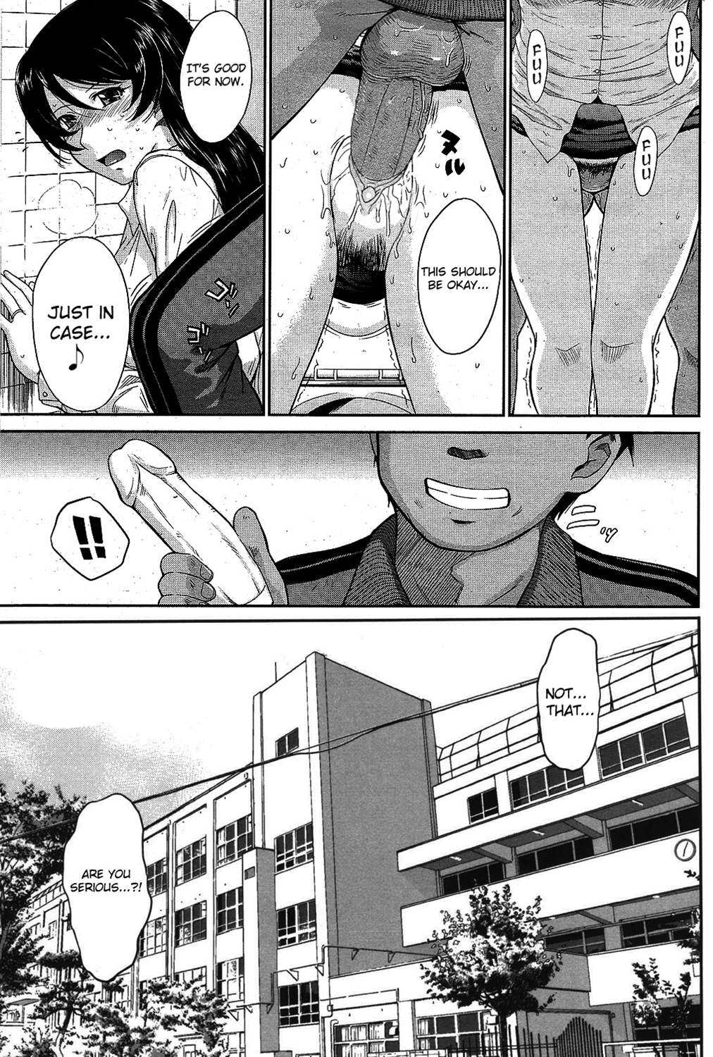 refill... page 3 full