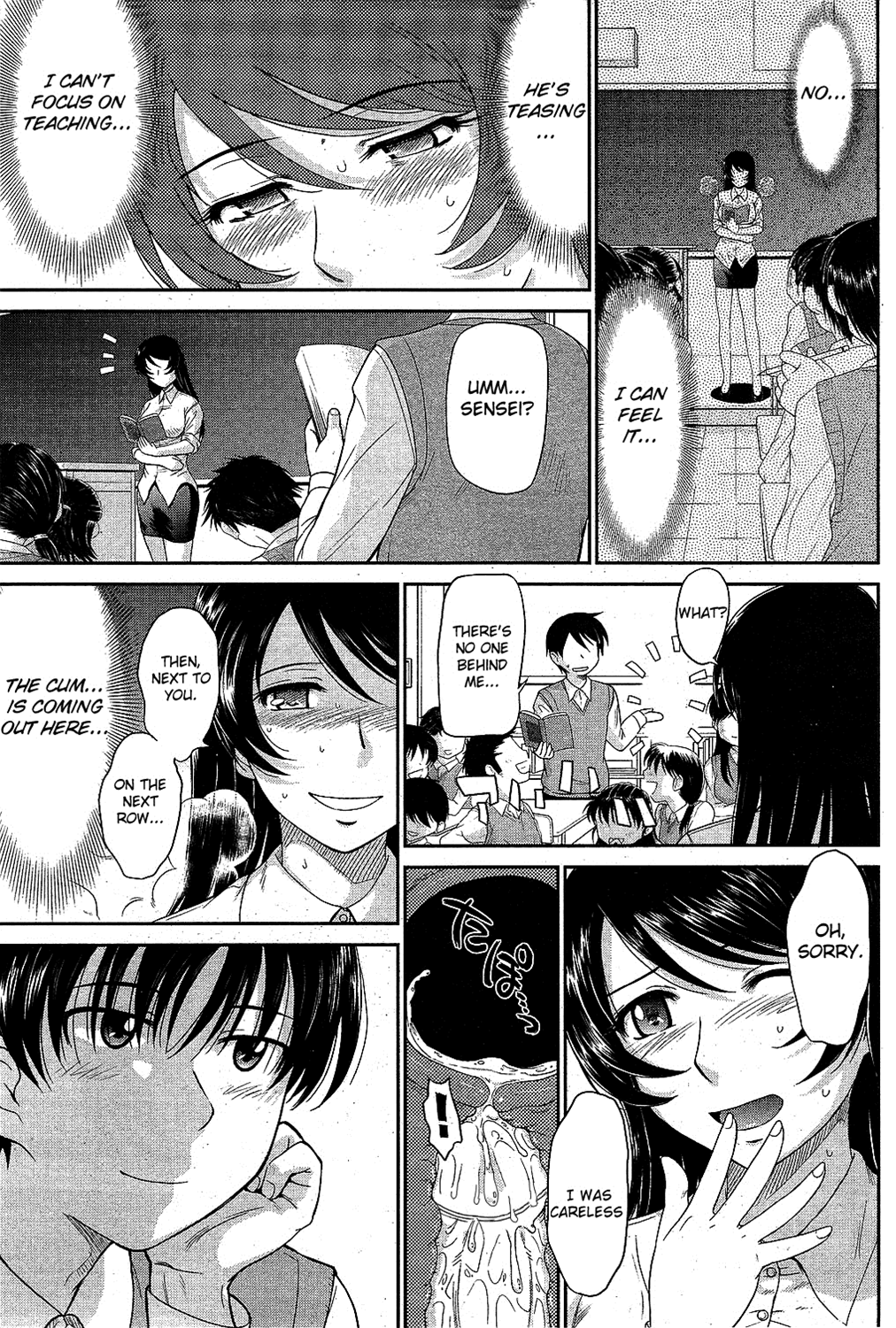 refill... page 5 full