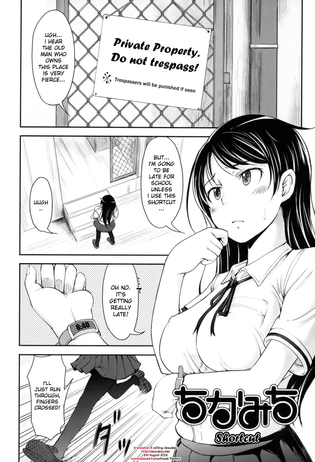 Chikamichi | Shortcut page 1 full