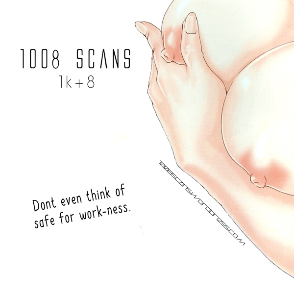 Maybe You'll Have to Stay in the Hospital a Little Longer page 5 full