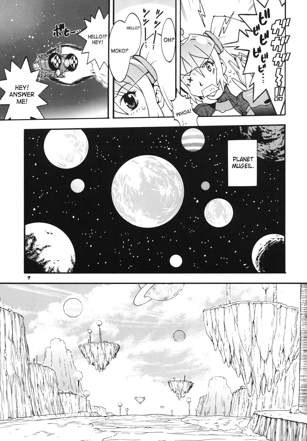 Space Nostalgia 1 page 6 full