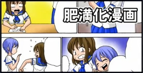 あなたの為なら… page 1 full