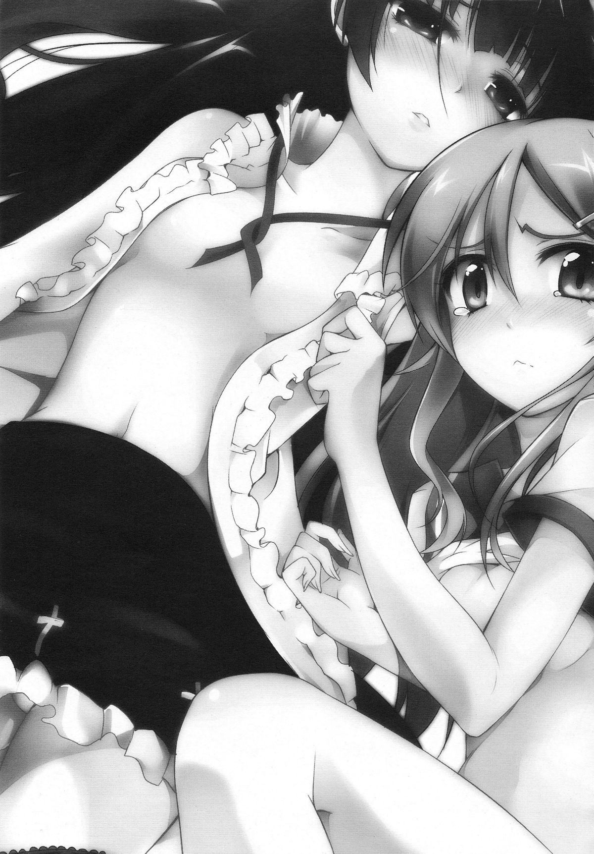 Ore ga Eroge no Shujinkou na Wake ga Nai page 3 full