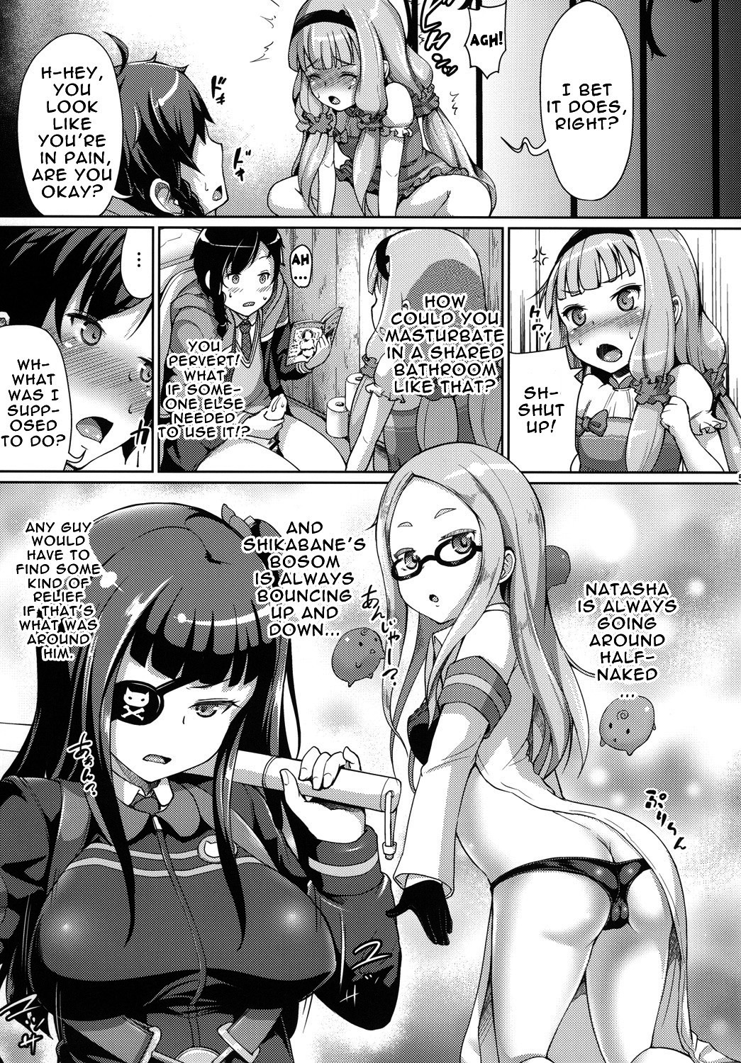 Seifuku sare chattaa... | I've Been Conquered... page 4 full