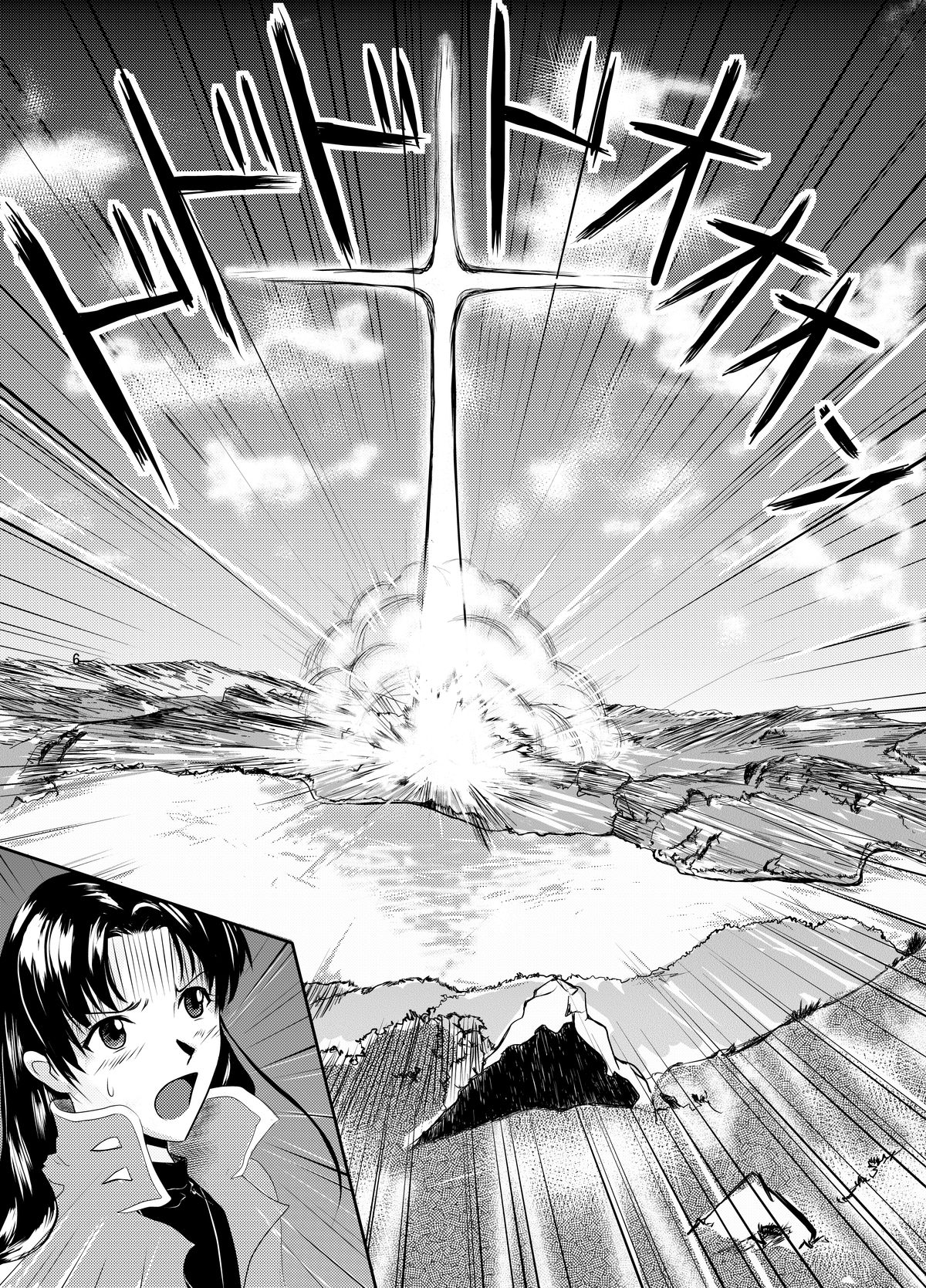 Eva no Erohon Zenpen page 6 full