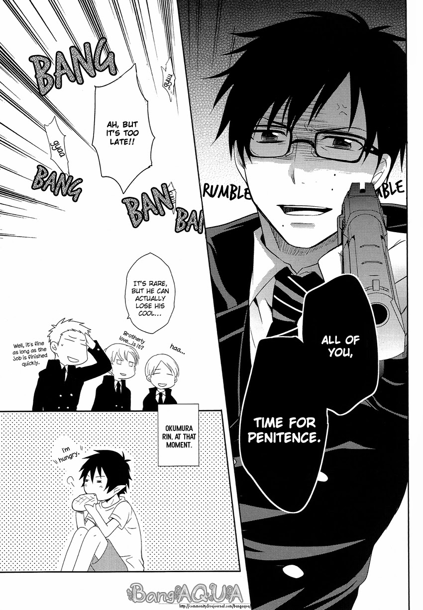 Toaru Ani-Baka no Exorcist. page 8 full