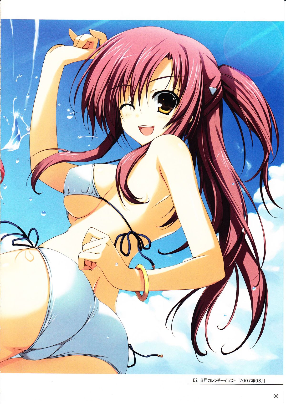 Tomose Shunsaku Jisen Illust Shuu page 5 full