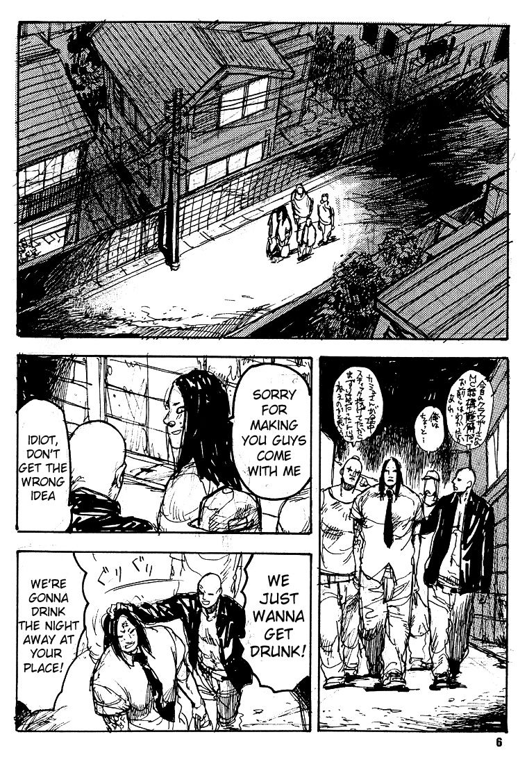 Shitsurei shimasu. page 5 full