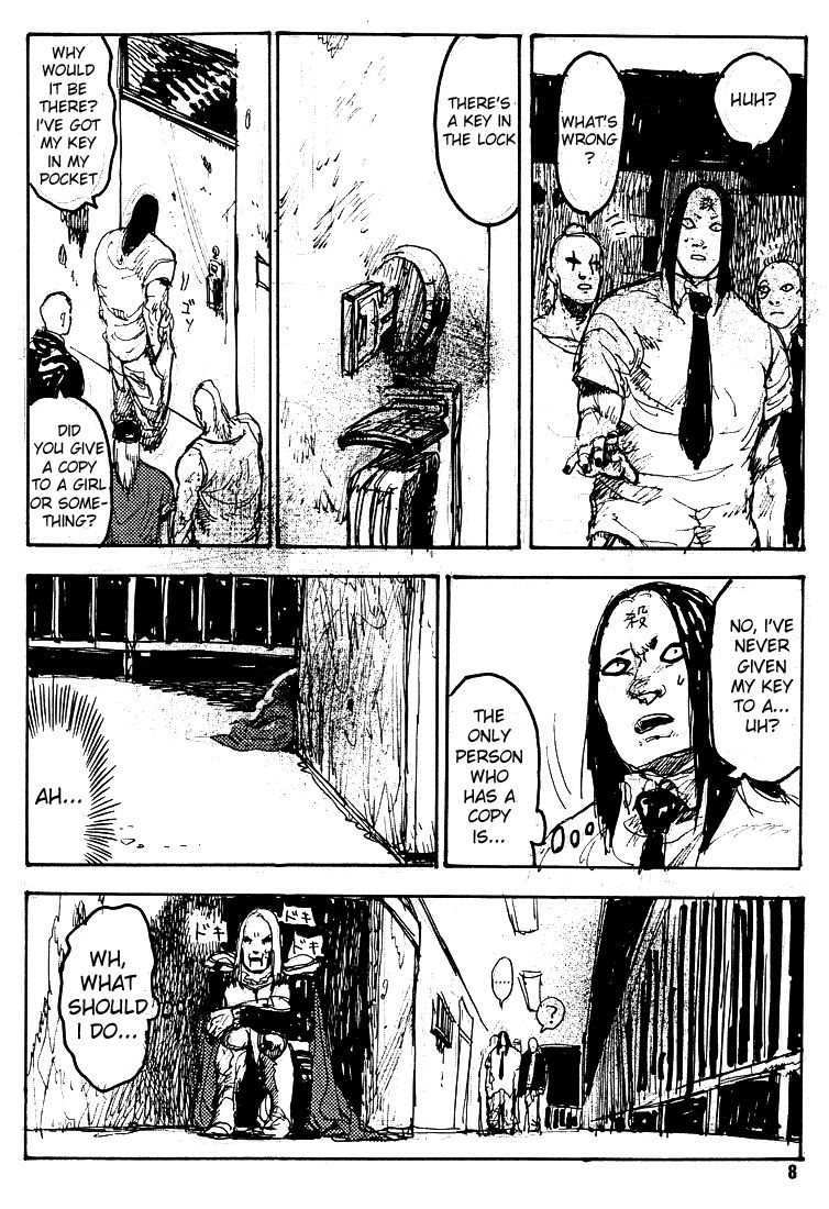 Shitsurei shimasu. page 7 full