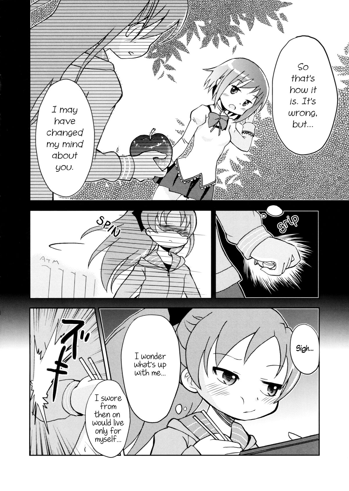 Tomodachi dattara Kore Kurai | We're Friends This Much page 6 full